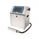 Leadtech Coding small character inkjet factory for tobacco industry printing 3