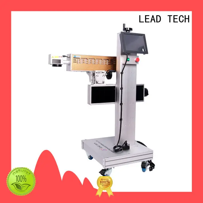 Laser Batch Coding Machine Comprehensive dust-proof LT8020C LT8030C1 1