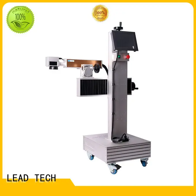 LEAD TECH comprehensive laser coding machine for sale 1