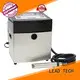 LEAD TECH best continuous ink printer high-performance reasonable price 1