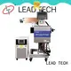 LEAD TECH laser marking machine easy-operated 1