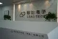 LEAD TECH dustproof portable laser marking machine price promotional for building materials printing 8