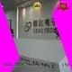 LEAD TECH recycle inkjet printer OEM for auto parts printing 1