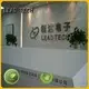 high-quality continuous ink system printer for sale high-performance for building materials printing 1