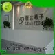 LEAD TECH Wholesale printing meaning good heat dissipation for pipe printing 1