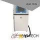 New industrial online inkjet printer for business for drugs industry printing 1