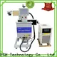 LEAD TECH leather etching machine factory for daily chemical industry printing 1