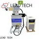 LEAD TECH small laser marking machine easy-operated for pipe printing 1