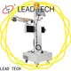 LEAD TECH laser part marking Supply for drugs industry printing 1