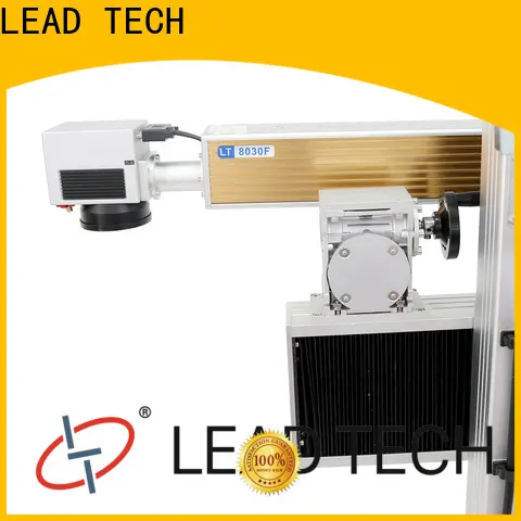 Latest laser printing on metal surface manufacturers for daily chemical industry printing 1