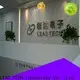LEAD TECH New industrial inkjet printer suppliers manufacturers for building materials printing 1