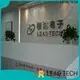 LEAD TECH 담배 산업 인쇄를 위한 고품질 프린터 연속 잉크 시스템 필리핀 빠른 속도 1