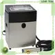 LEAD TECH dust-proof leadtech coding professtional for daily chemical industry printing 1