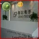Leadtech codage en vrac Prix et date d'impression de la machine 1