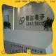 Leadtech Coding Best batch coding machine for pouch packing machine company for food industry printing 1