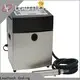 Leadtech Coding expiry printing machine Supply for food industry printing 1