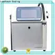 Leadtech Coding dust-proof date and mrp stamp Supply for tobacco industry printing 1