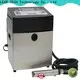 Leadtech Coding High-quality manufacturing and expiry date printing machine Supply for daily chemical industry printing 1