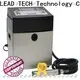 New bottle date printing machine company for food industry printing 1
