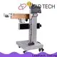 Leadtech Coding hand inkjet coder custom for building materials printing 1