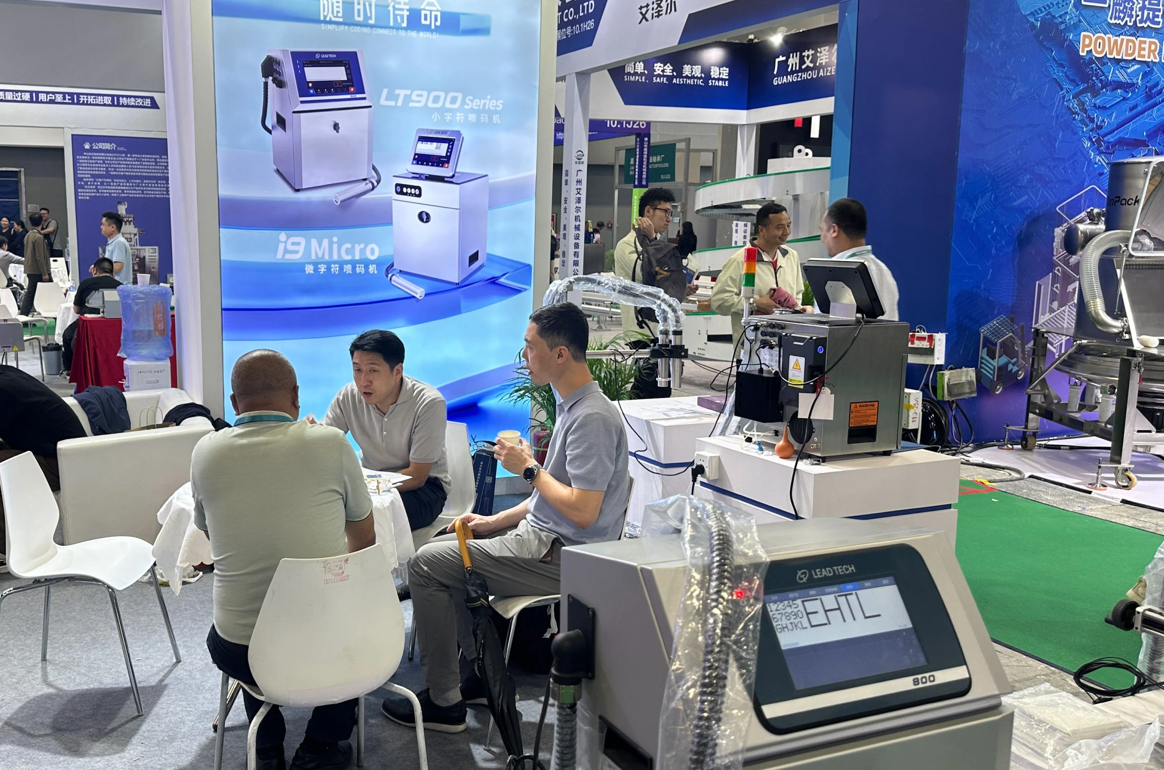LEAD TECH Shines at Sino Pack 2025: A Successful Showcase of Innovation in Guangzhou! 3