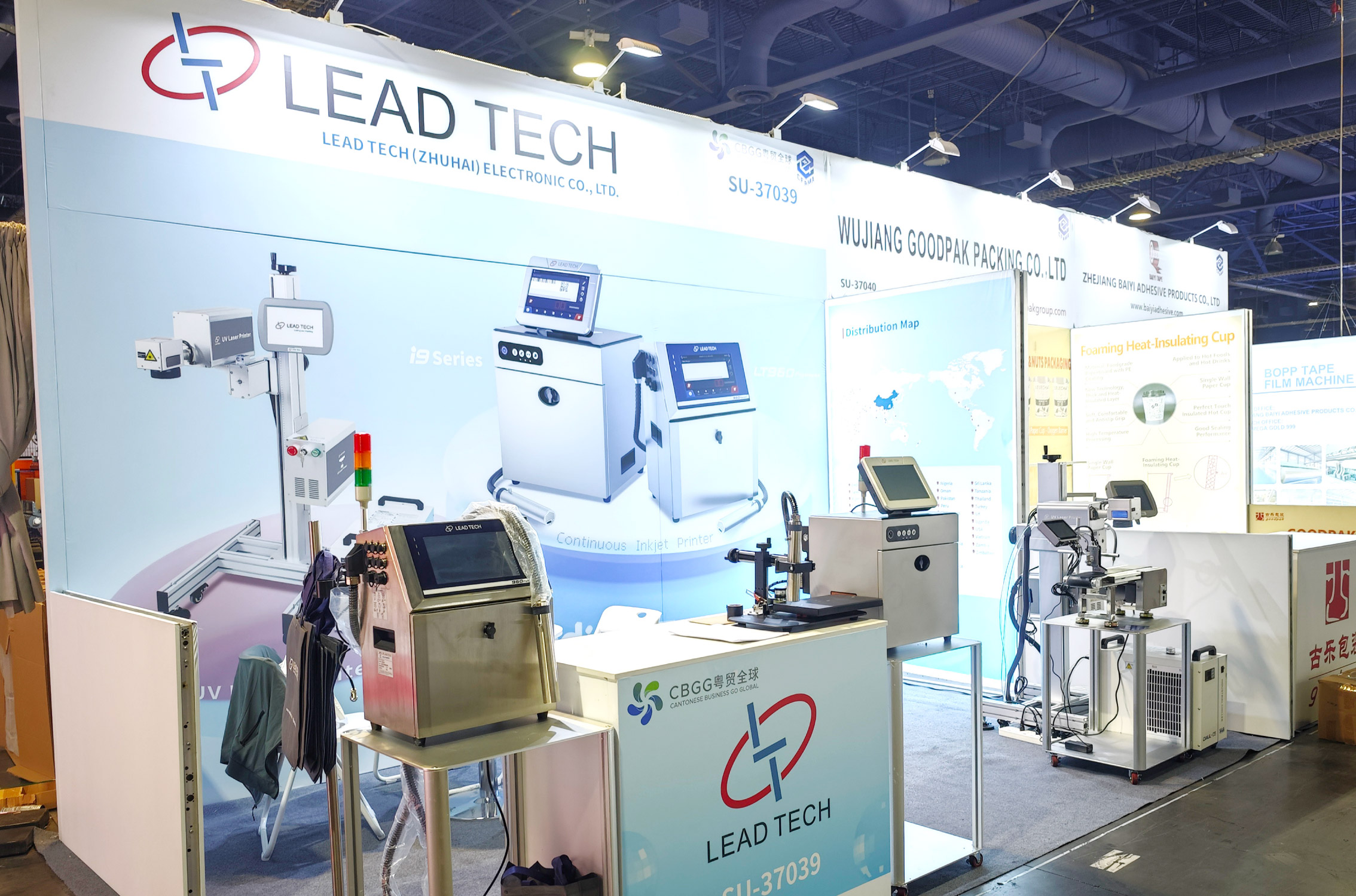 ملخص معرض PACK EXPO Las Vegas 2025 | 29 سبتمبر - 2 أكتوبر 1