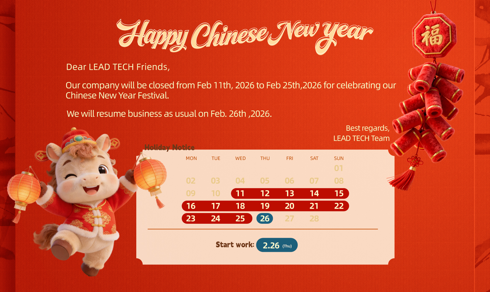 2026 Chinese New Year Holiday Notice 1