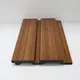 Wall Cladding Supplier by Vline 3