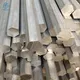 Hot Sale Aluminium Extruded Bar Highly Rated for Manufacturing Industry 2
