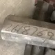 Standard SLAM Clad Aluminum Alloy - 3