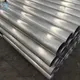 Hot Extruded Aluminium Tube Suppliers SLAM Brand 2