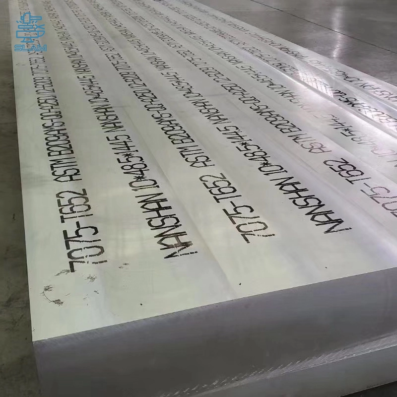 aluminum forged plate 7075 t652 super-thick aluminum alloy plate 1