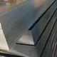 Aluminium Products Manufacturing SLAM Brand 5