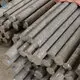 Aluminum Bar SLAM Brand 3
