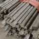 Aluminum Bar SLAM Brand 4