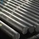Aluminum Bar SLAM Brand 5