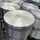 Custom Aluminum Circle SLAM 4