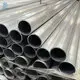 OEM Aluminum Pipe Suppliers SLAM 2