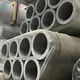 Wholesale Aluminum Pipe SLAM Company 2