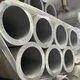 SLAM Aluminum Tube Manufacturers High safety 3
