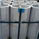 Aluminum Forging SLAM Brand Factory 4
