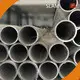 Extruded Aluminium Tube Suppliers Wholesale - SLAM 1