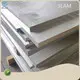 Extruded Aluminum Alloy SLAM Brand 1