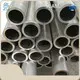 SLAM Brand Clad Aluminum Alloy Supplier 1