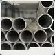 Bulk Production Extruded Aluminium Tube Suppliers SLAM Company 1