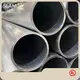 Wholesale Aluminum Pipe SLAM Company 1