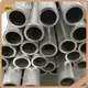 Hot Extruded Aluminium Tube Suppliers SLAM Brand 1