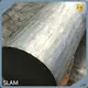 SLAM | High End Aluminium Products Suppliers Manufacturing 1