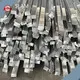 Aluminum Extruded Bar SLAM 1