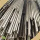New SLAM Aluminium Products Manufacturing for Manufacturing Industry 1